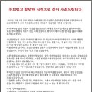 진성환경 이미지