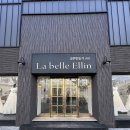 엘린하우스 | W14. 수원토탈샵 투어 최종보스 라벨르엘린 드레스투어 후기