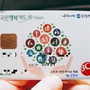 양천구보건소 옆 이미지