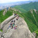 제216차 서울/경기 북한산(836m)정기 산행공지 이미지