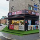 운동화 빨래방 | 비전동 빨래방 :: &lt;맘스핸즈셀프빨래방 평택비전점&gt; 강추 후기(운동화 가능)