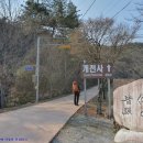 화학산주차장 이미지