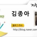 하나로왕갈비마트 이미지