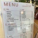 건아빌딩 이미지