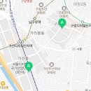 옴니 매쓰 학원 이미지