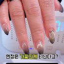아미앙네일마곡 네이버블로그