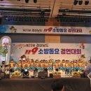 천령유치원 이미지