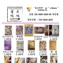 올드까까 네이버블로그