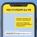 경우기획