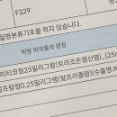 네오멤 이미지