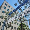 방송통신대학교 - 3881 | 2026년 1학기 방송통신대학교 대체시험 완료및 후기