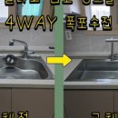 도봉-도봉-2501 이미지