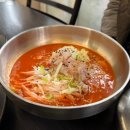 청해횟집 - 포항시 북구 도음로 961 | 청해횟집