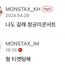 낭만청춘 이미지