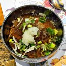 엠제이푸드 사계절 한식뷔페 | [익산 영등동 맛집] 수제 돈까스 무한리필 유생촌 익산점 점심맛집 방문 후기