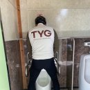 국토중주 2차 day1섬진강 이미지
