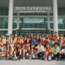 우리는 청소년 기자단 이미지