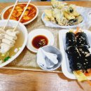 만드기호떡꼬마김밥