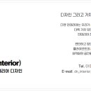 효령로33길 50 (2) 이미지