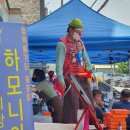 숙성시장길 이미지