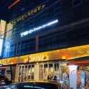 하대동305 이미지