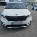 첨단공업사 이미지