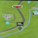 먹골민박 이미지