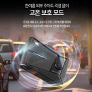 엠 게러지 | 구미 엠게러지/구미 블랙박스/구미 전방카메라/구미 후방카메라/고화질 블랙박스/고성능 블랙박스...