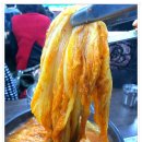 대전에서 제일 맛있는 김치찌개라는 권인순갈비김치찌개 이미지