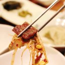 금촌갈비