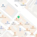 롯데슈퍼구곡점