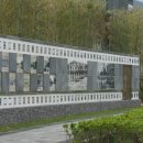 공원치안센터 이미지