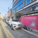G3630 이미지