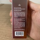 웰런스 | 착한화장품 주름케어를 해 줄 [웰런스 인텐시부 글로우 퍼밍 세럼] 후기!!!!
