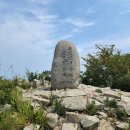 남해-141 이미지