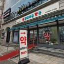 양지바른약국 이미지