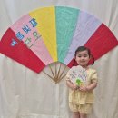 은초롱어린이집 이미지