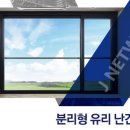 제이네트웍스 이미지