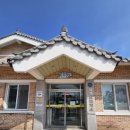 삼계보건지소 이미지