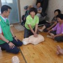 적가경로당 이미지