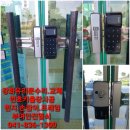 홍산119안전센터 이미지