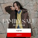 바바더닷컴패밀리세일이용방법/임직원코드(FQE783)공유/자주받는질문/아이템 추천!!