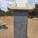 예진사