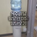 서진유통 이미지
