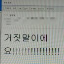 언니네칼국수앤돈가스 | 나도 조금 더 힘내볼게 혼자 아닌 네가 나의 빛이니까