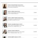 [리안헤어홍보왕] 추석연휴 정상영업 (추석당일만 휴점) 카카오헤어샵 추석 이벤트 [리안헤어범계2호점]