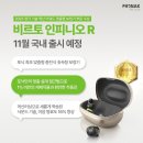 혁신3로R 이미지