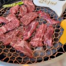 하남미소 명품한우 이미지