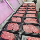 우장산 정육 식당 이미지