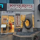 GS25 대구수성점 이미지